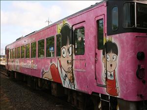 �L���g���C��
